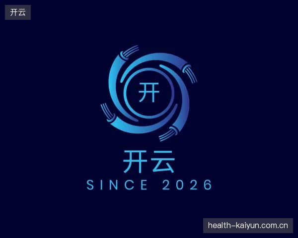 走近开云官方入口